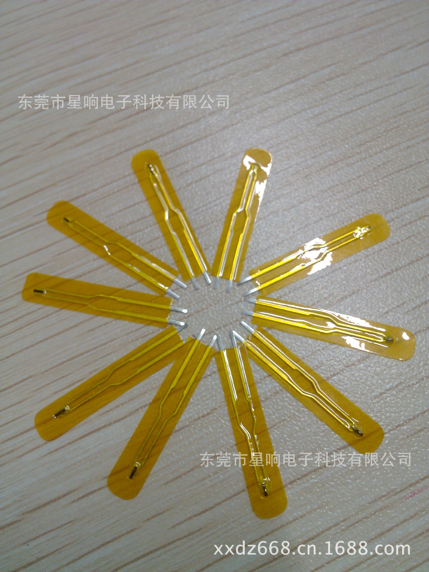 风华高科获得发明专利授权：“一种薄膜片式电阻器及其制备方法”