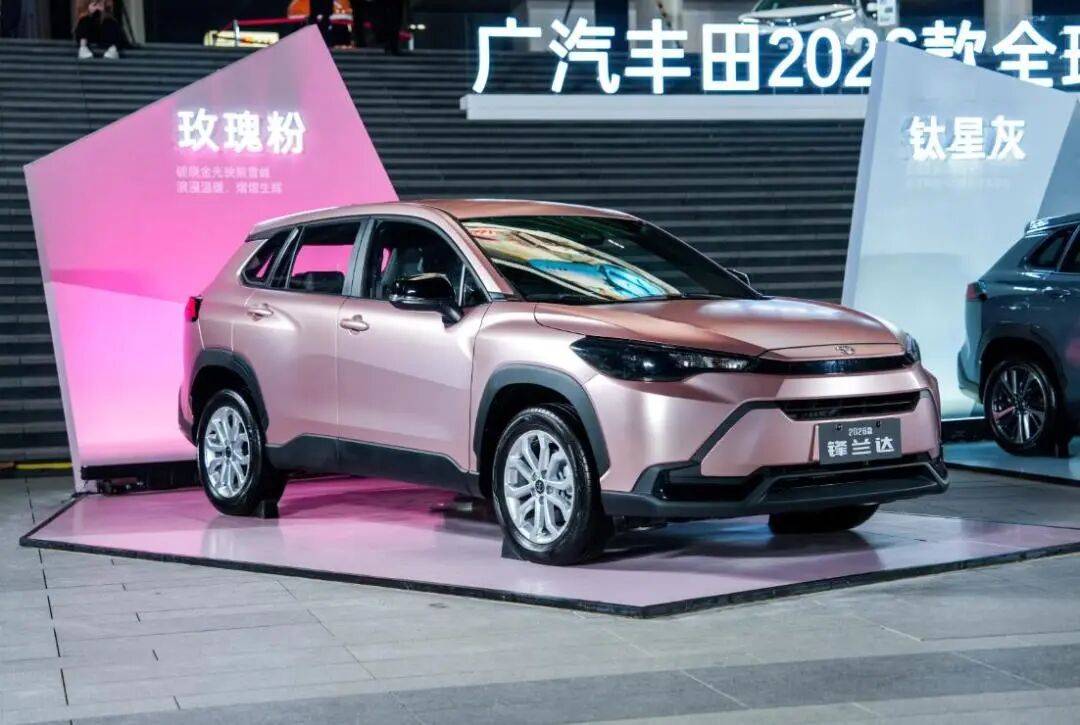 广汽丰田连发四车，燃油车也开始展示“含华量”