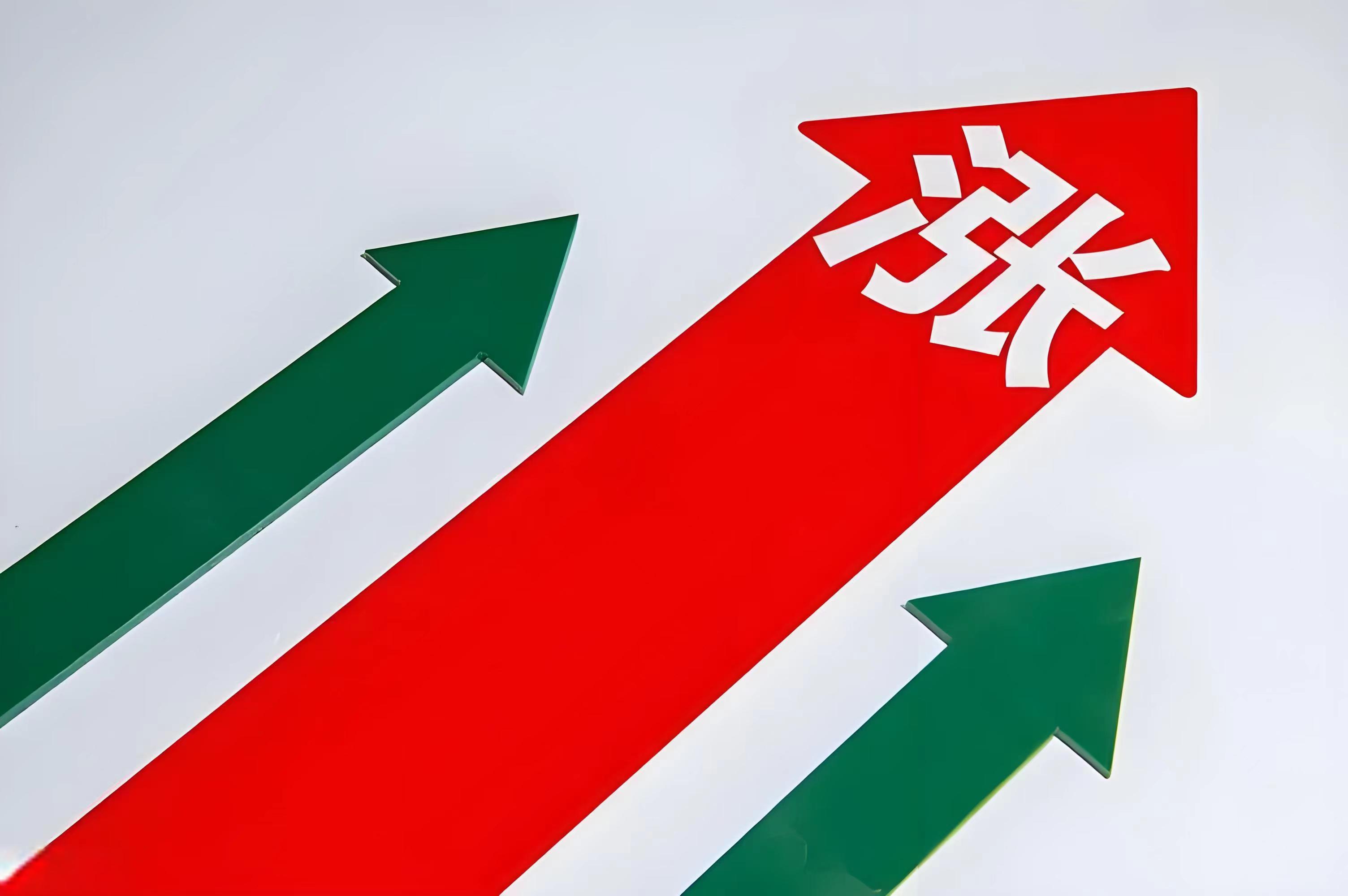 品茗科技龙虎榜:营业部净买入1.01亿元