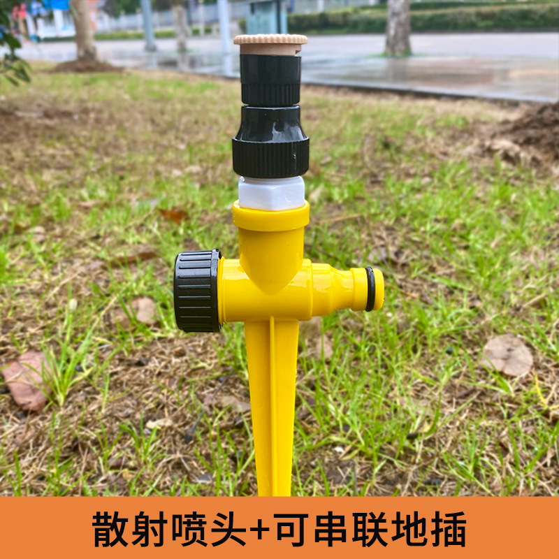 2025中国园林机械行业市场深度调研与未来趋势预测_人保伴您前行,拥有“如意行”驾乘险，出行更顺畅！