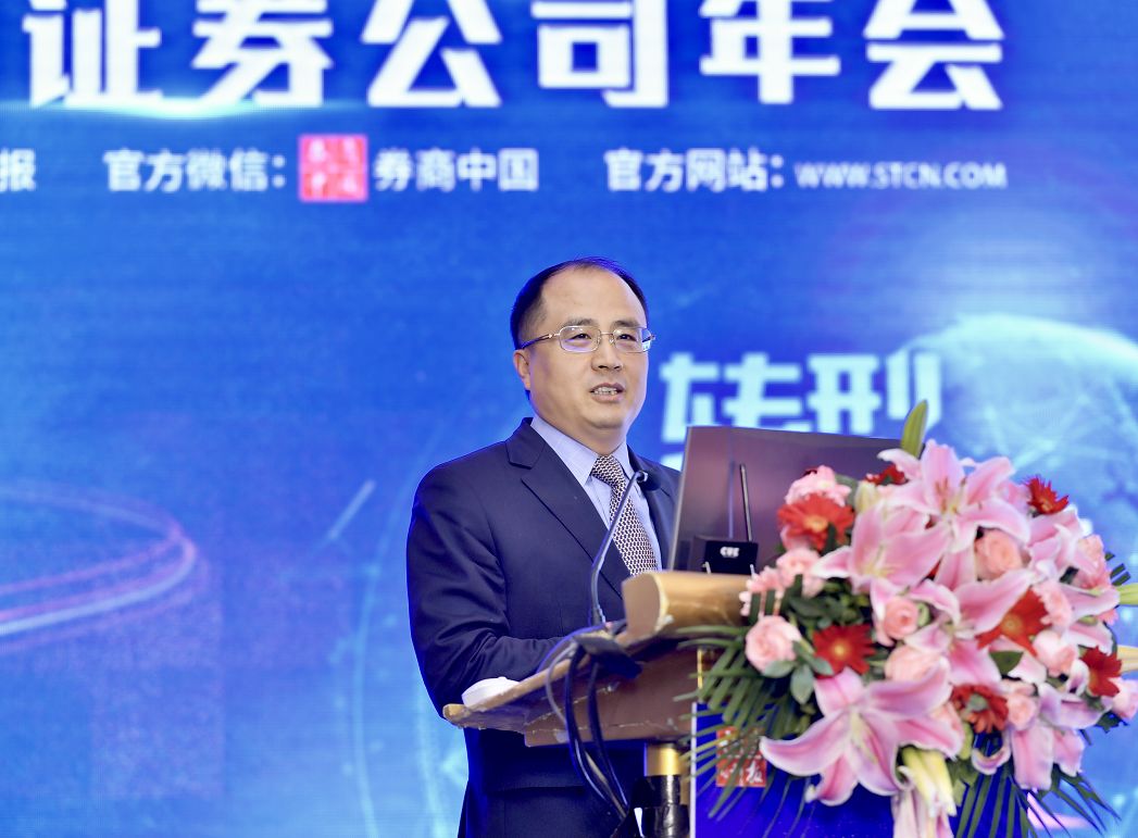 中信建投刘乃生：并购市场结构性变化凸显，新质生产力成整合主线