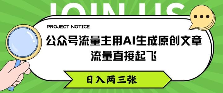 南凌科技获得发明专利授权：“基于AI流量异常识别的实时隔离方法及装置”