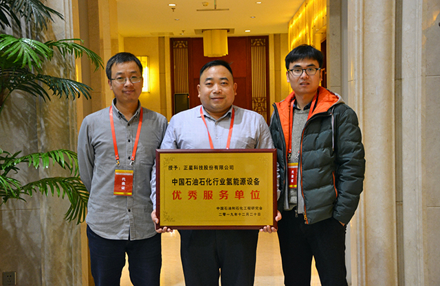 中国石化获得发明专利授权：“一种适用于复杂薄层地质导向参数建模方法”