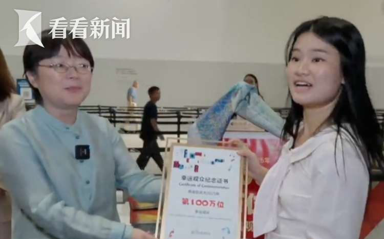 假期前四天百万游客访港！陈茂波最新发声