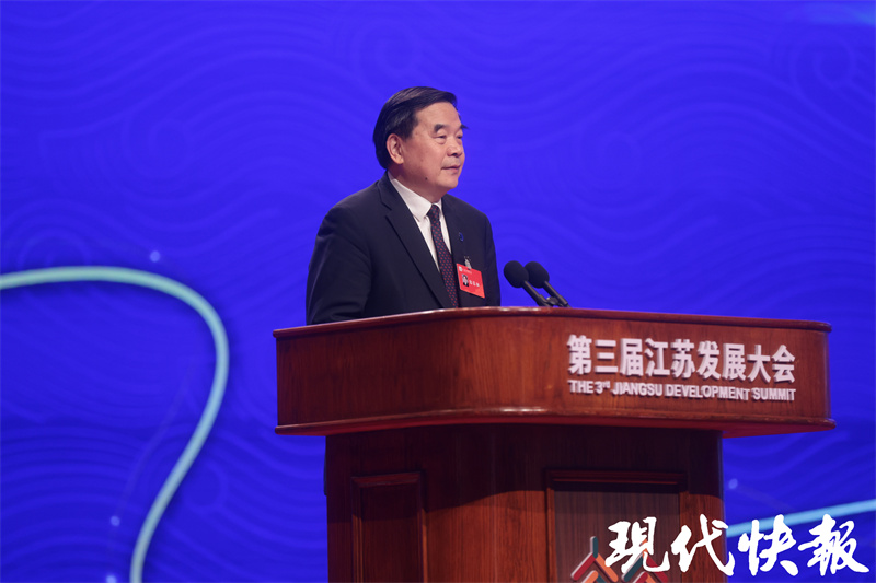 新华社权威快报丨健康保险高质量发展指导意见出炉