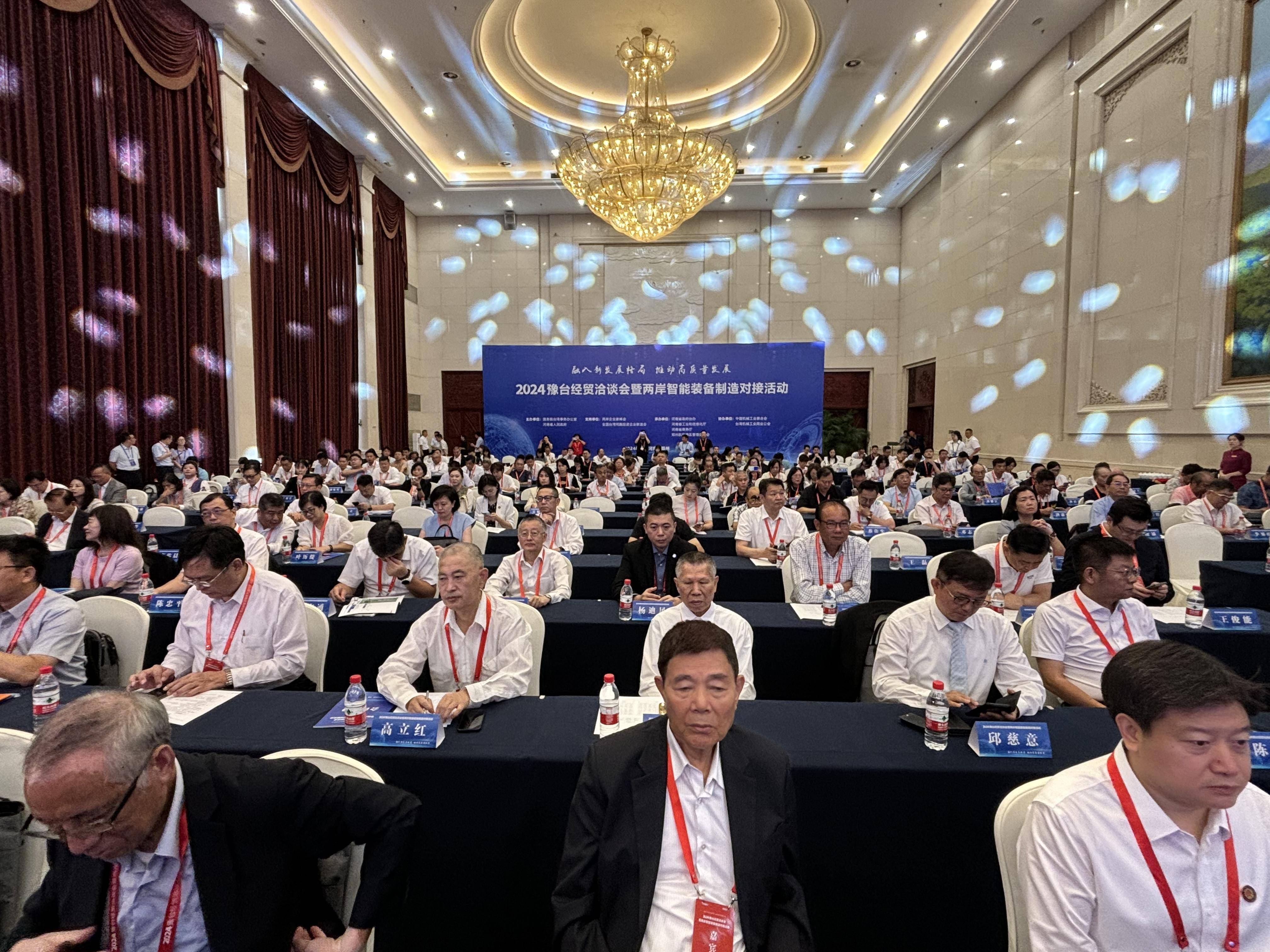 新华社权威快报丨健康保险高质量发展指导意见出炉