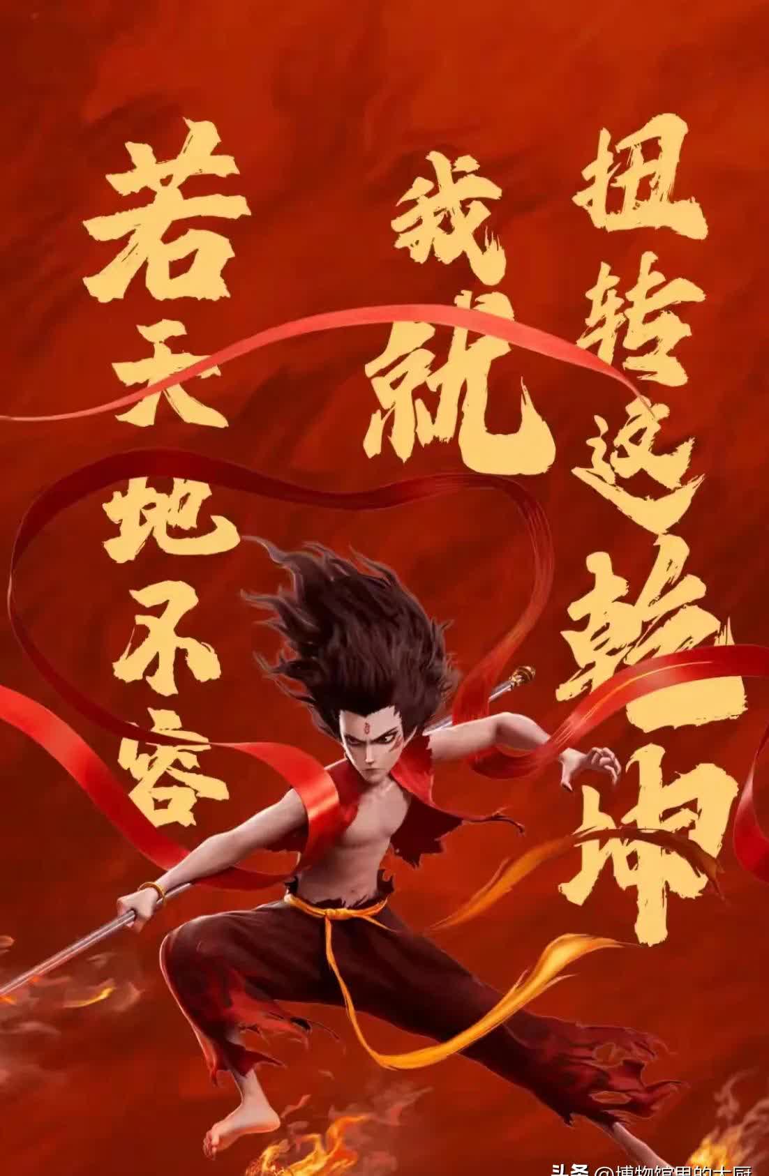 降息50个基点!刚刚,直线大跳水!