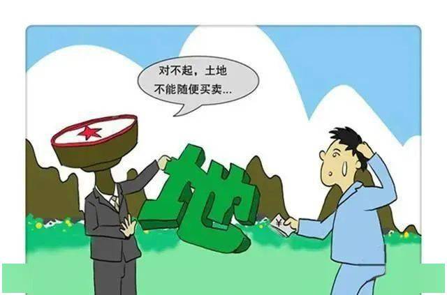 东莞土地案争议：17亿元全额付款土地被无偿收回，再罚款3亿