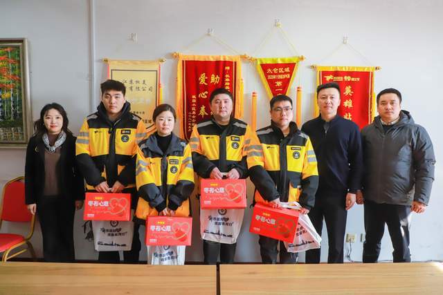 织密健康保障网 广西国寿普惠保险守护八桂民生