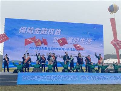织密健康保障网 广西国寿普惠保险守护八桂民生