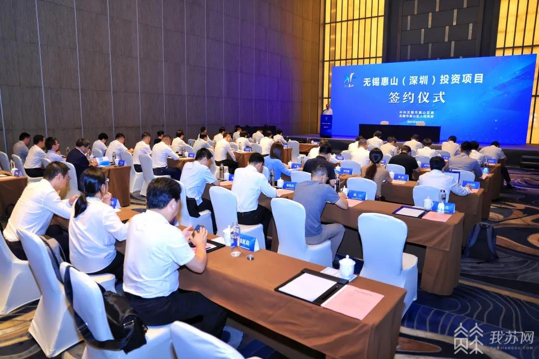 灵鸽科技龙虎榜数据（10月9日）