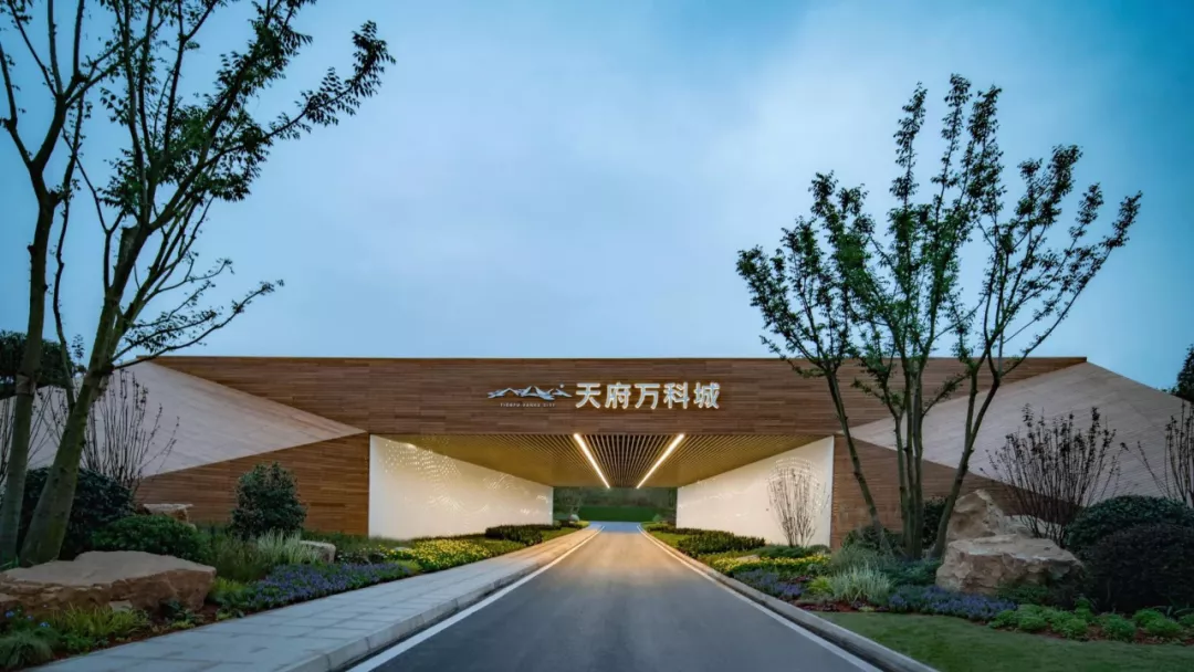 中铁信托高层变动：李正斌拟接任总经理一职