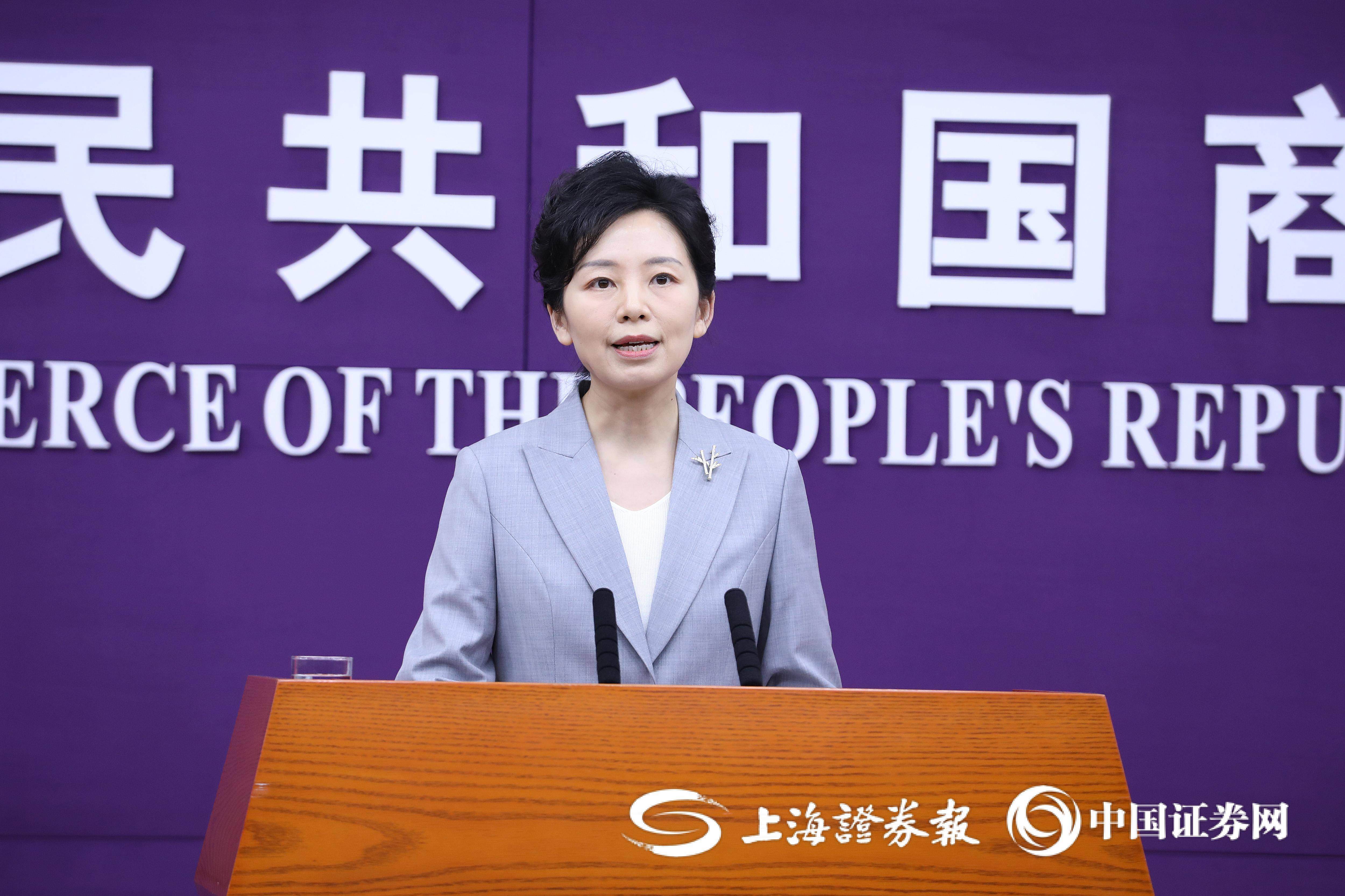 商务部：中国依法依规实施出口管制措施 更好地履行了防扩散等国际义务