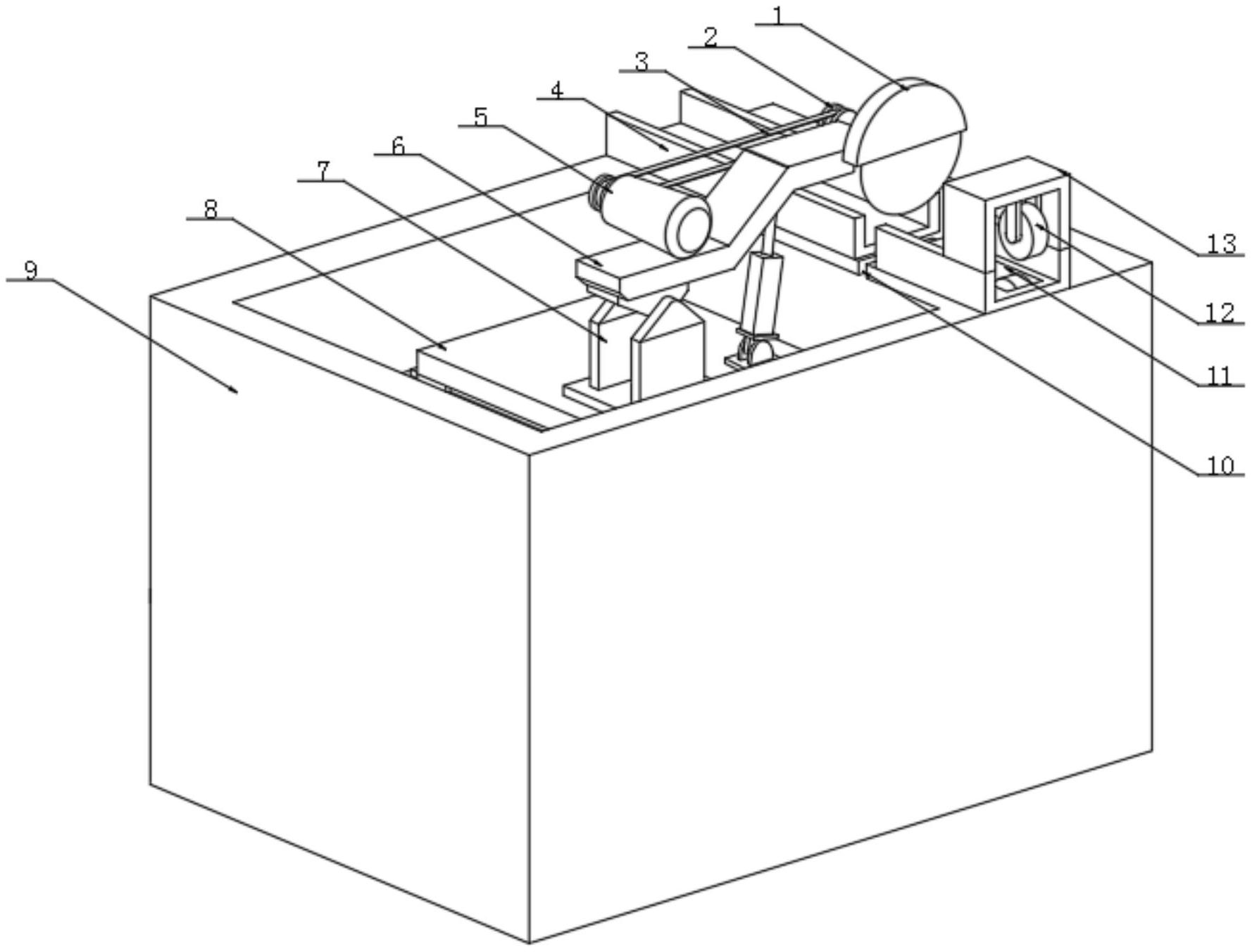 湘潭电化获得实用新型专利授权：“一种酸析结晶反应装置”
