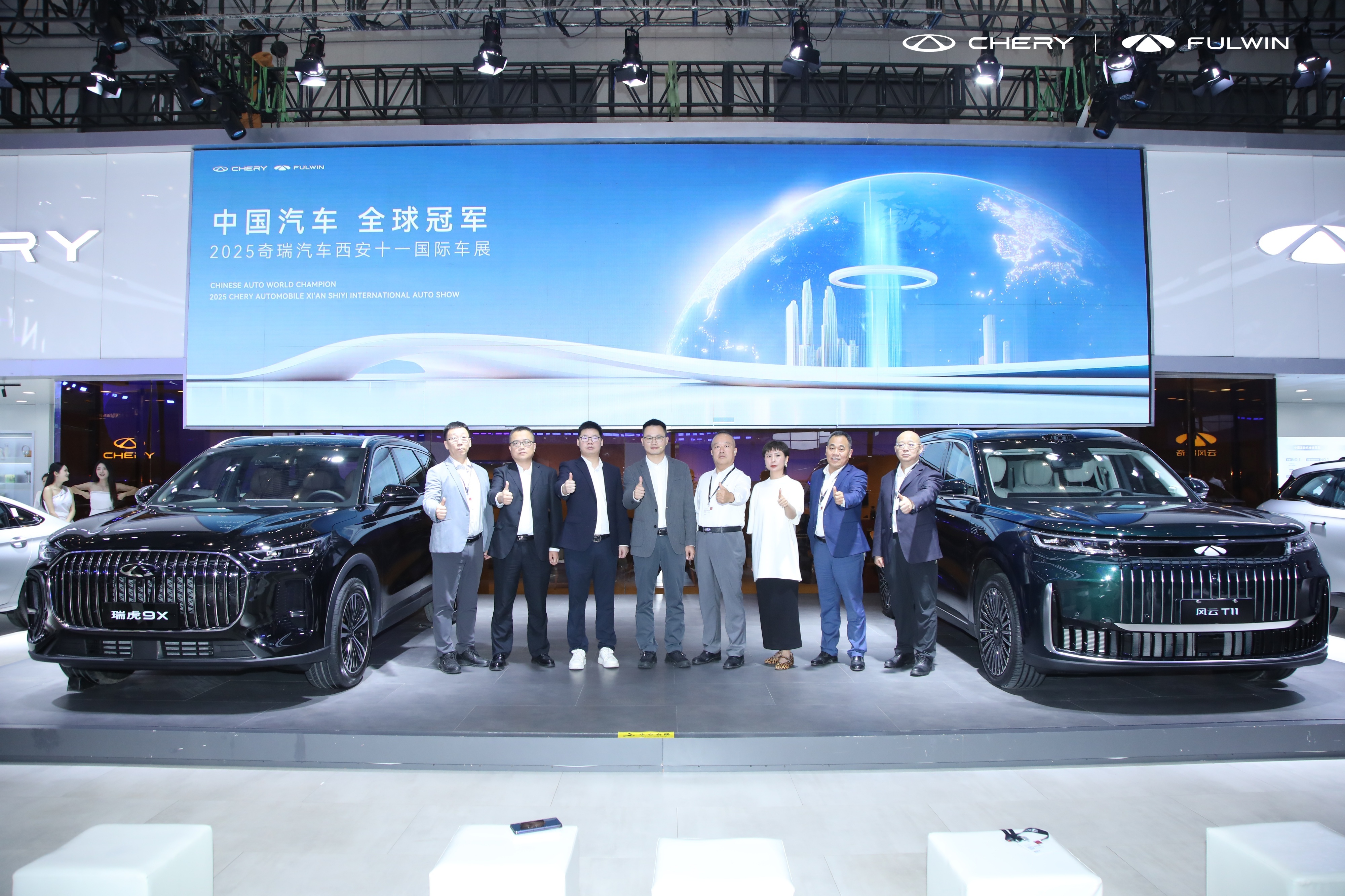 打出“中国新燃油”旗帜，奇瑞瑞虎9什么来头