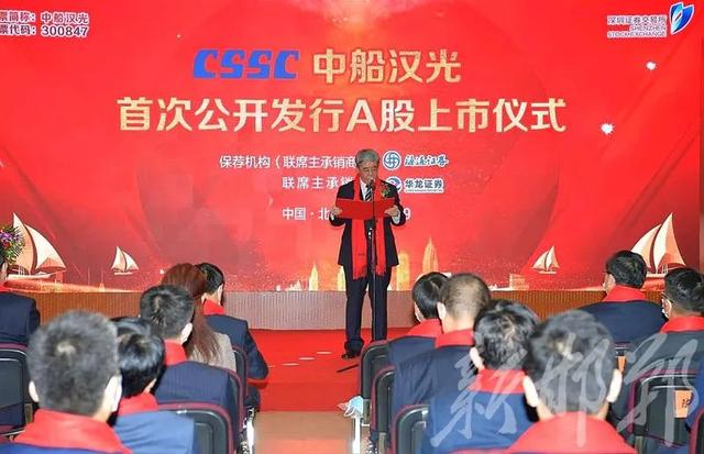 413只个股流通市值不足20亿元