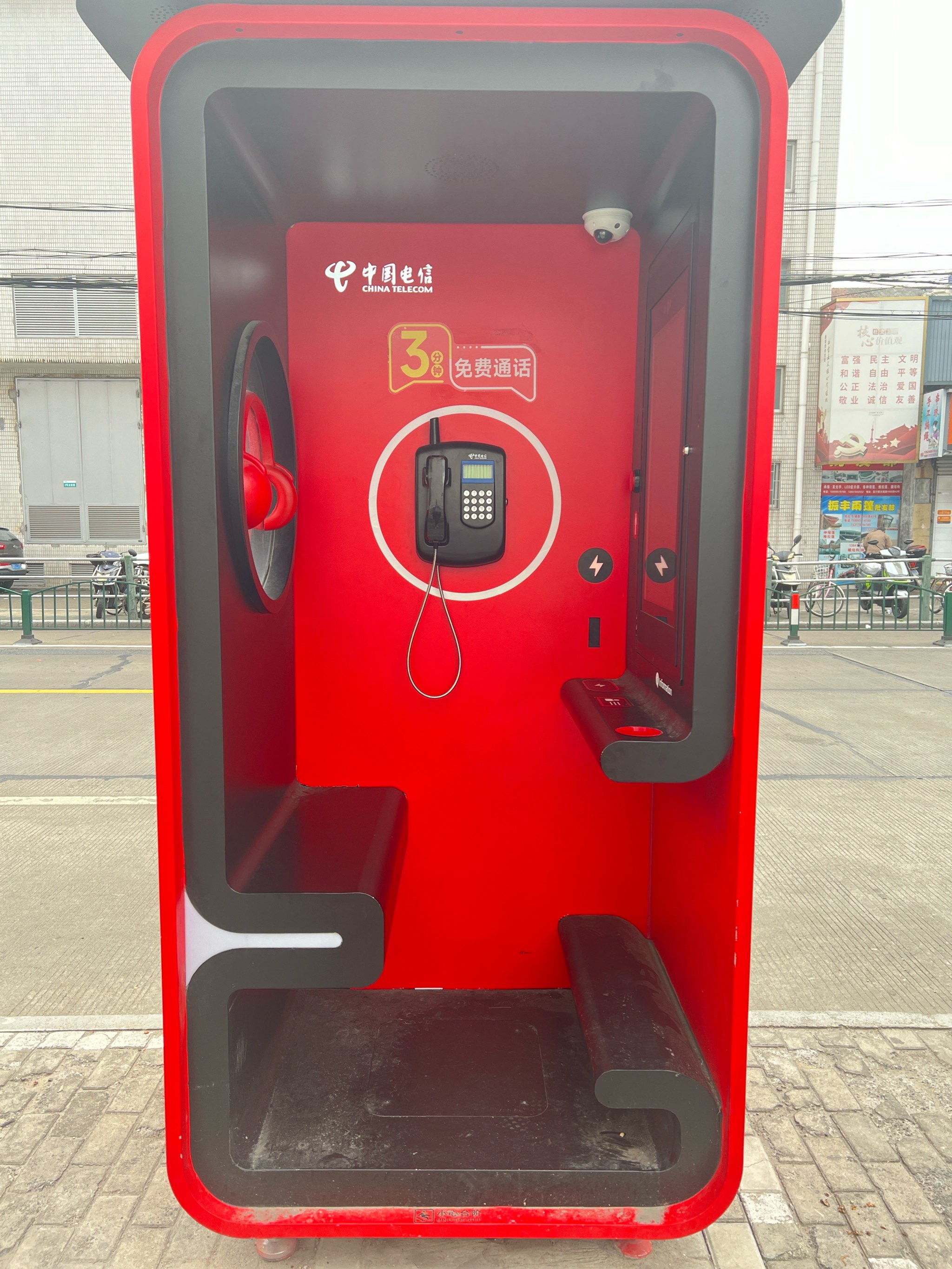 中国电信获得发明专利授权：“业务路径确定方法、装置、非易失性存储介质及电子设备”