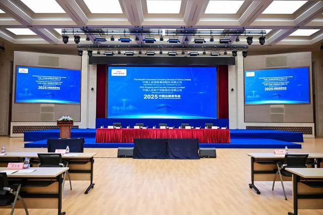 2025二手房行业发展现状及市场规模、未来趋势分析_人保伴您前行,拥有“如意行”驾乘险，出行更顺畅！