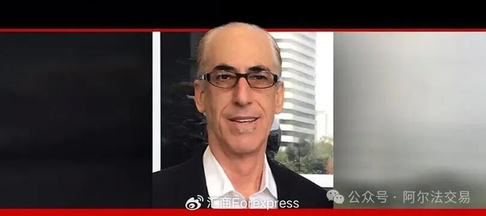 多位华尔街交易员揭秘:“欧美资本是本轮金价新高的最大多头”