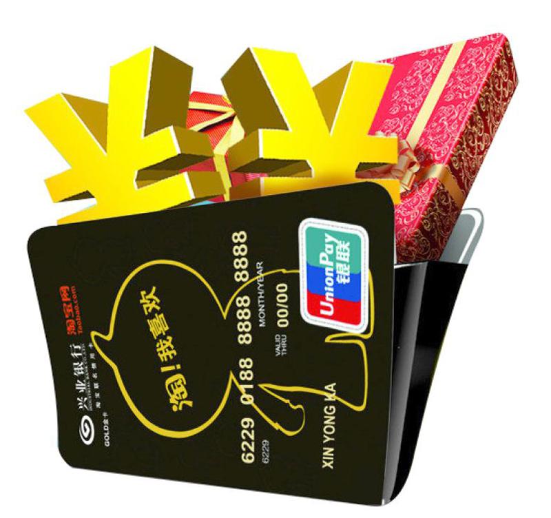 又一直销银行将“退场” 银行业从“渠道竞争”转型“生态竞争”