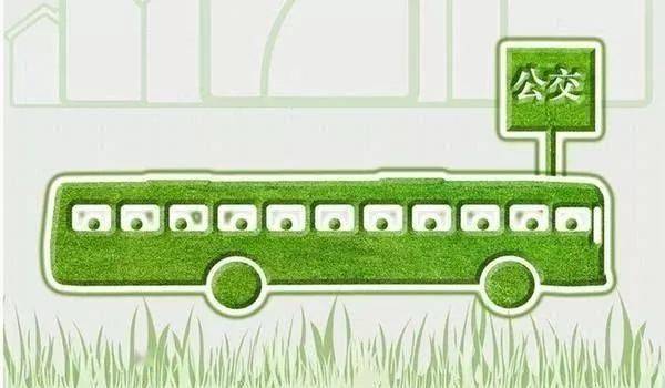 绿色出行更便捷――西藏拉萨持续构建绿色低碳交通体系