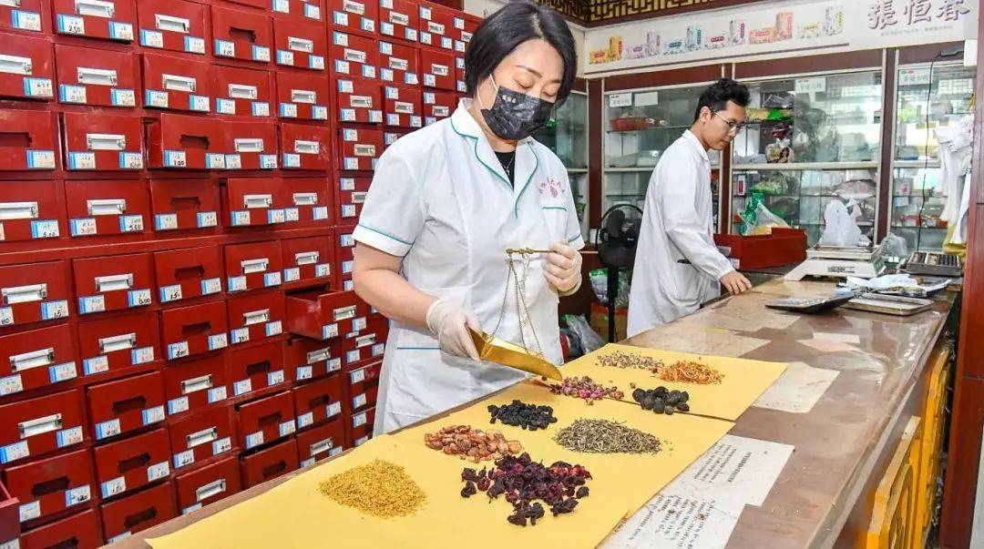 科学与健康丨一剂药方，几代匠心——中医药的“守”与“创”