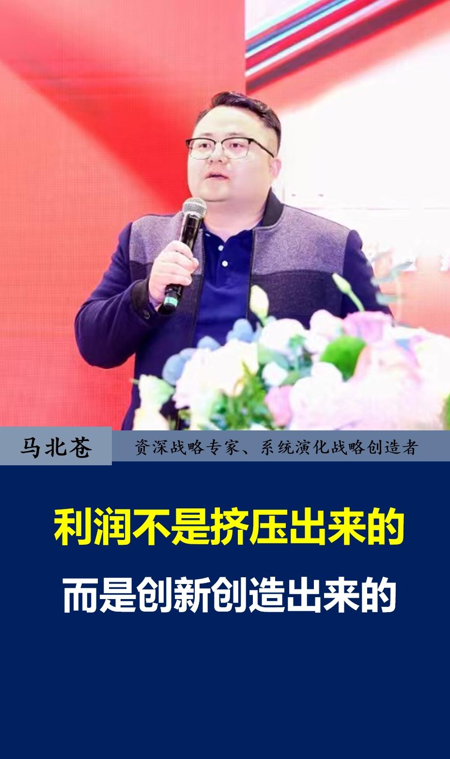 “9・24”一年了，增量政策会再来一轮吗