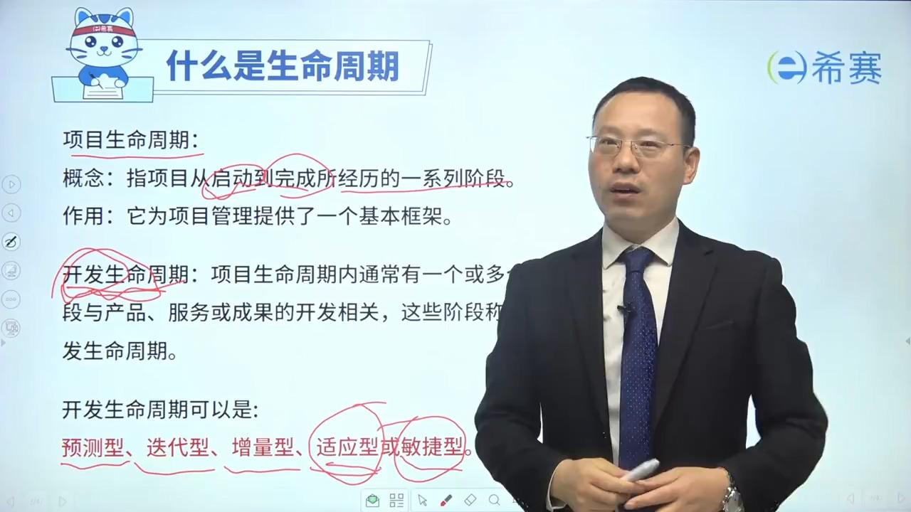 “9・24”一年了，增量政策会再来一轮吗