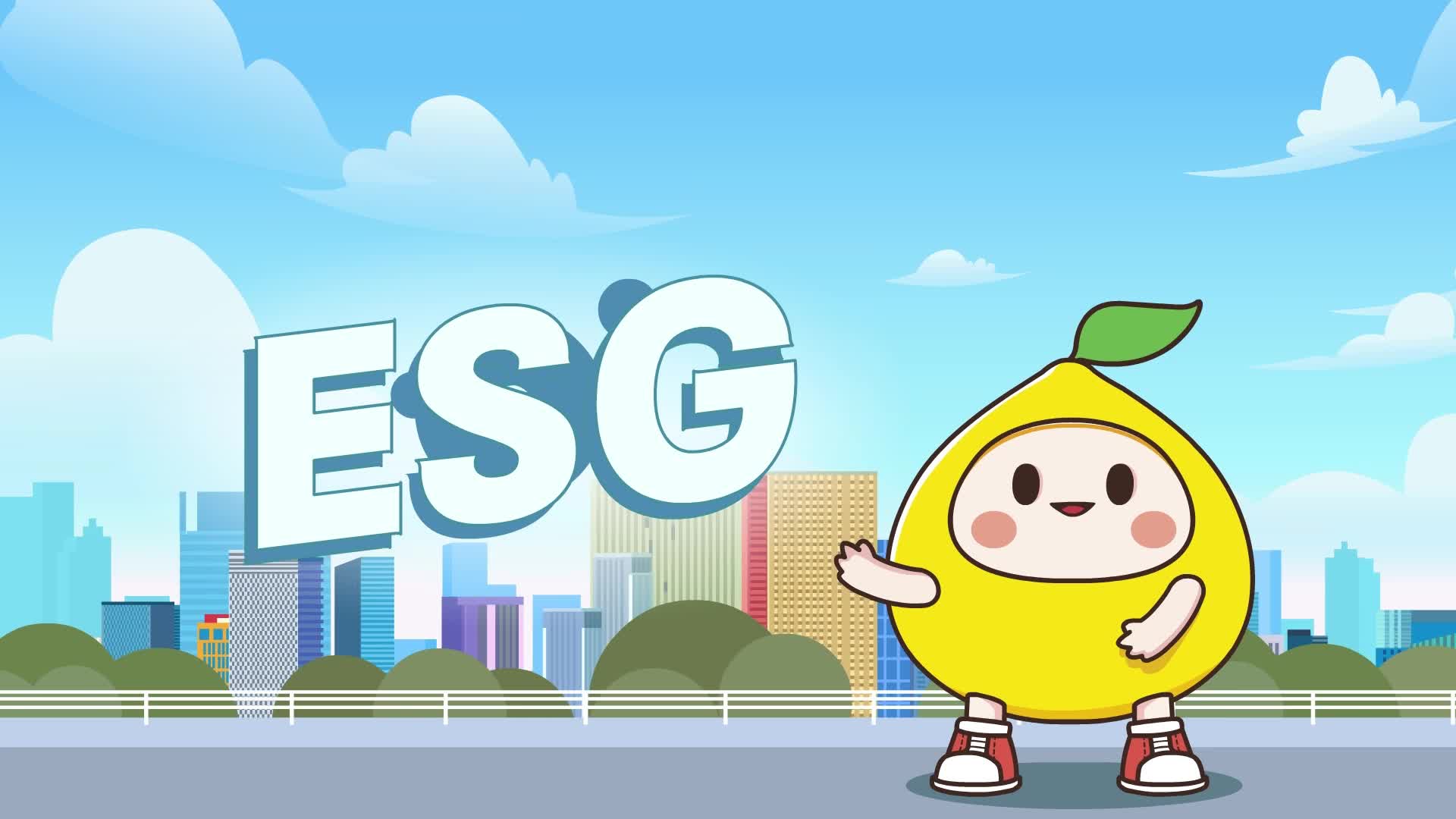 【ESG动态】中衡设计（603017.SH）获华证指数ESG最新评级CC，行业排名第127