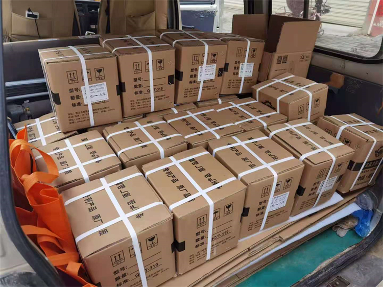 万里扬大宗交易成交750.00万股 成交额7312.50万元