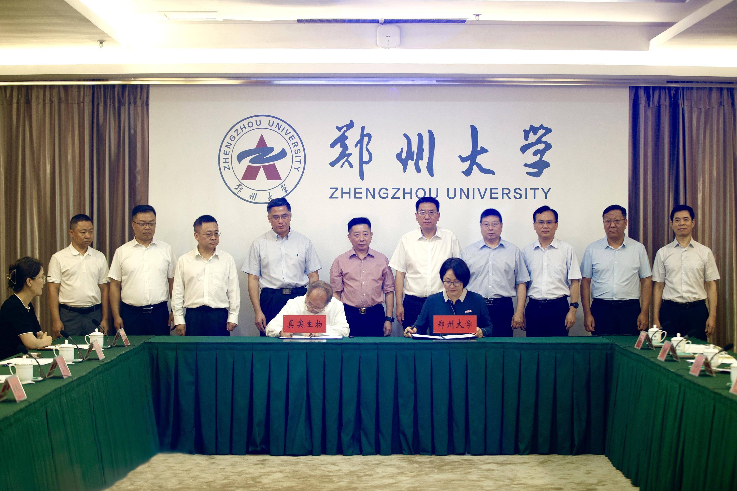 中国电建:签署重大合同 合同金额合计约117.19亿元