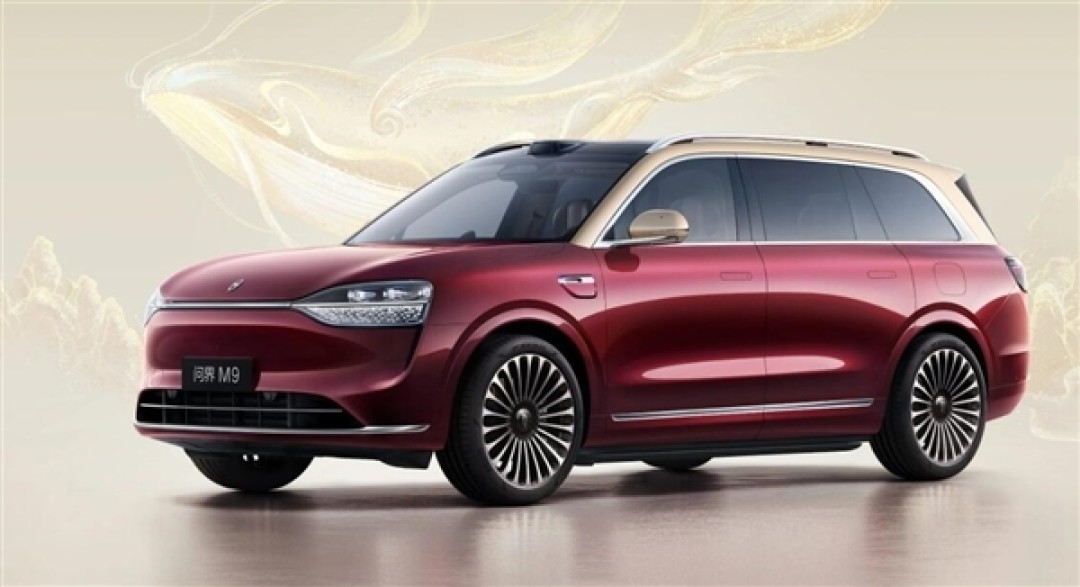 赛力斯：境外上市外资股获中国证监会备案