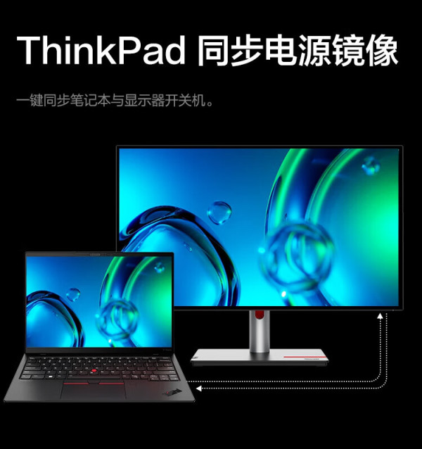 京东方Ａ公布国际专利申请：“显示装置”