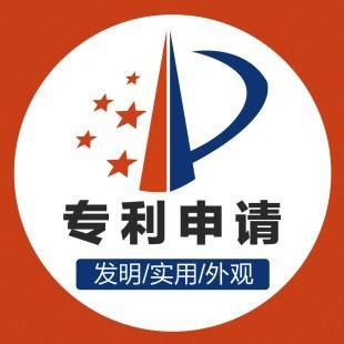 中国电信公布国际专利申请：“用户面路径确定方法、系统、装置、网元设备及存储介质”