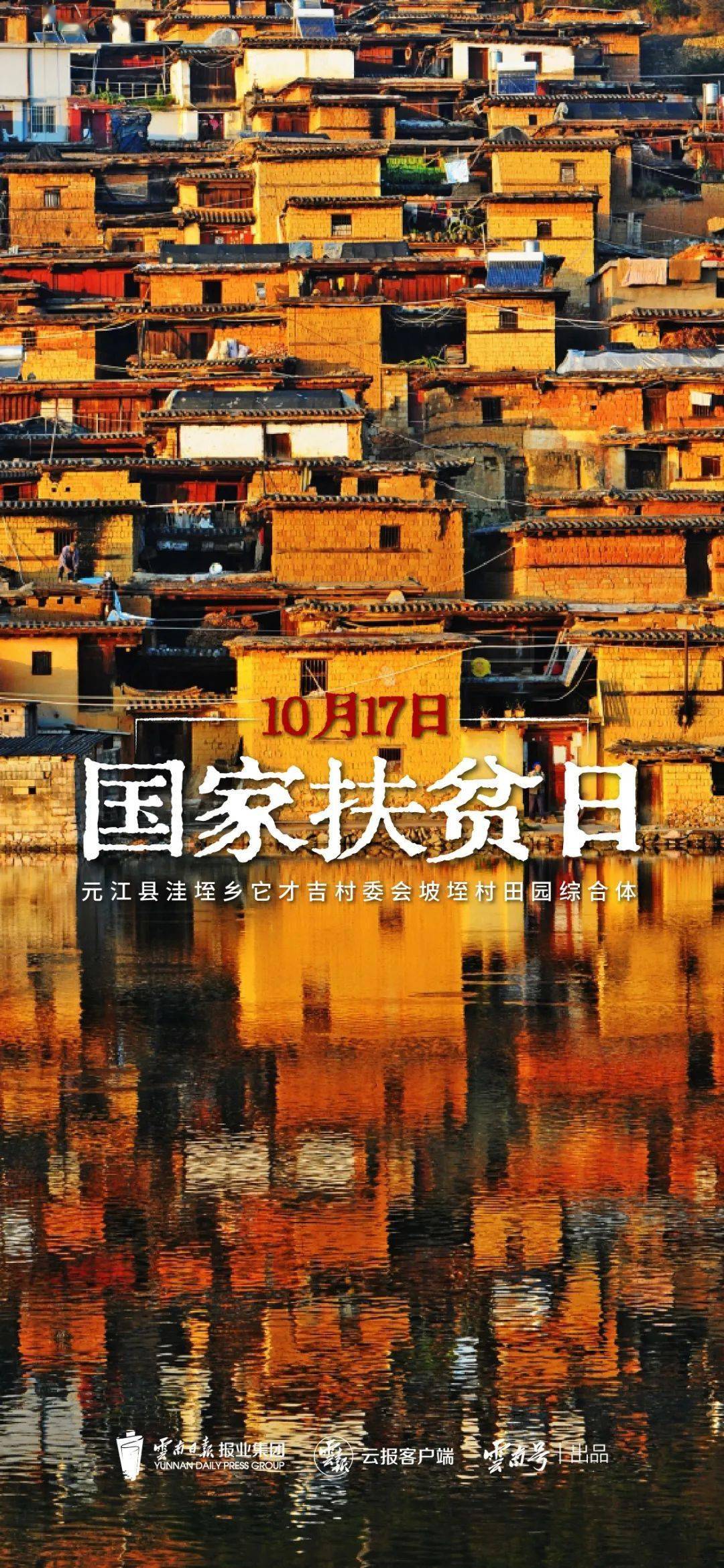 存储行业的好日子回来了？国产厂商想讲“新故事”