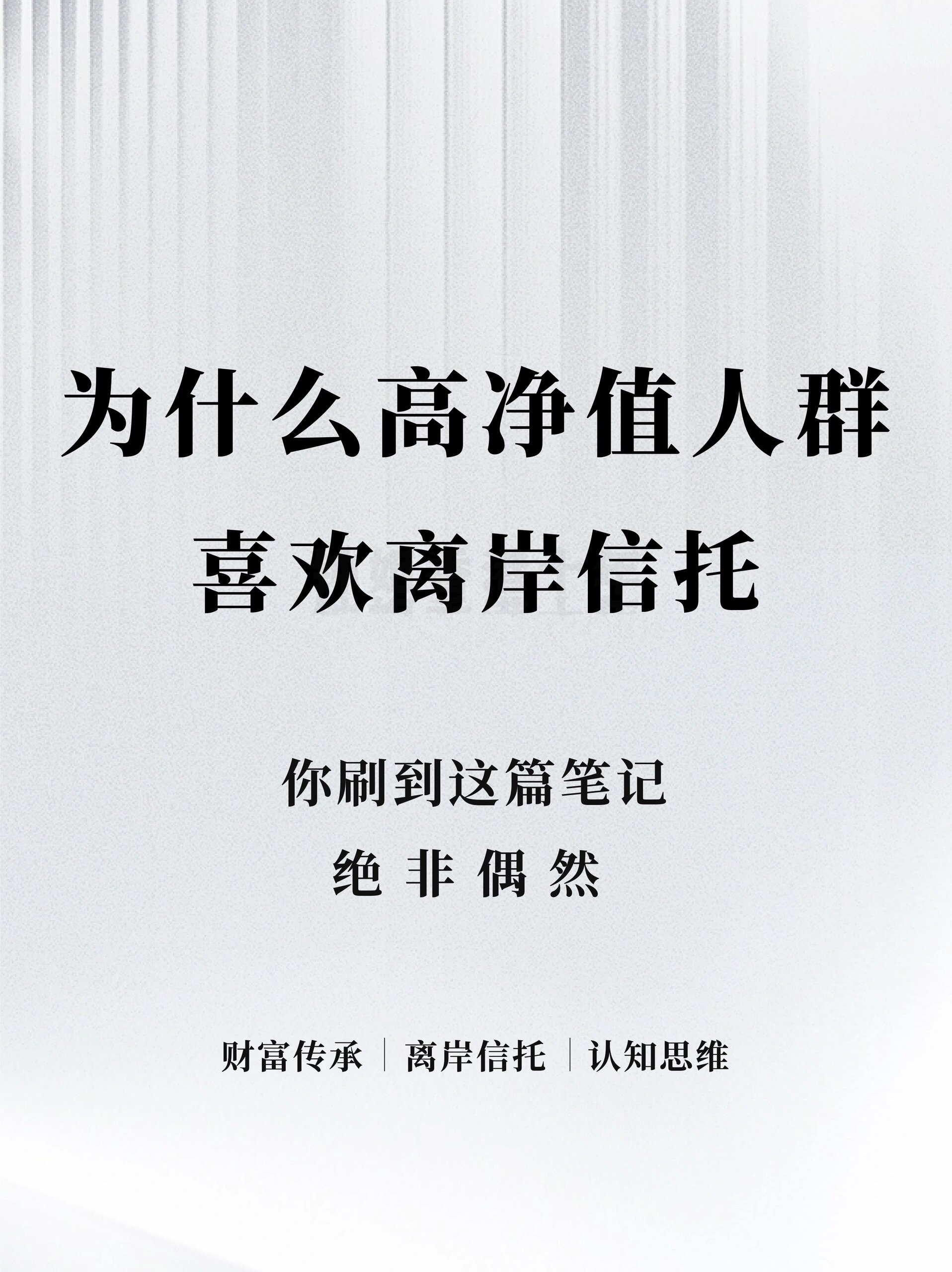 东鹏特饮冲港股:百亿负债、巨额理财,家族狂分红