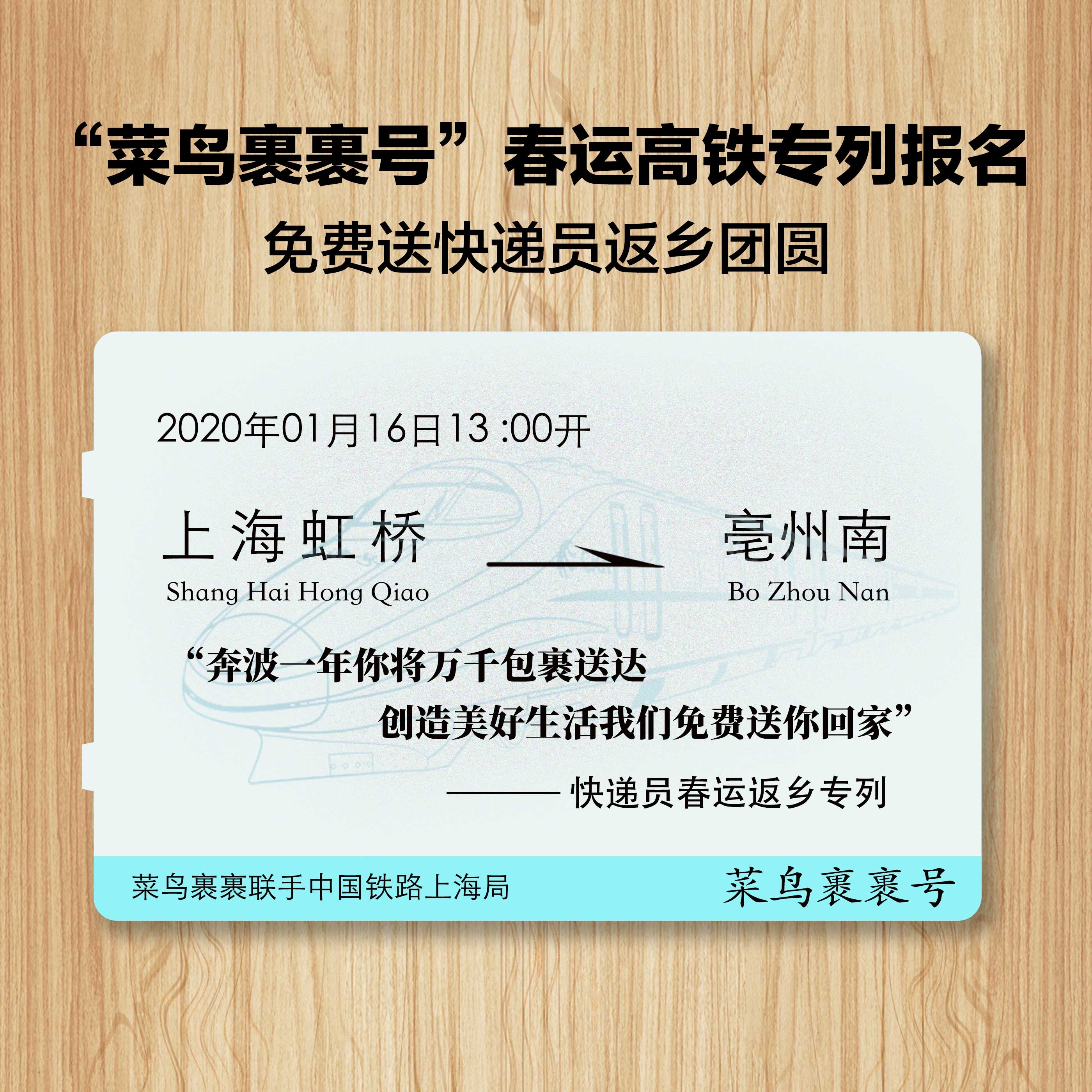“1元发全国”是否终结？快递员收入有没有提高？——快递行业“反内卷”调查