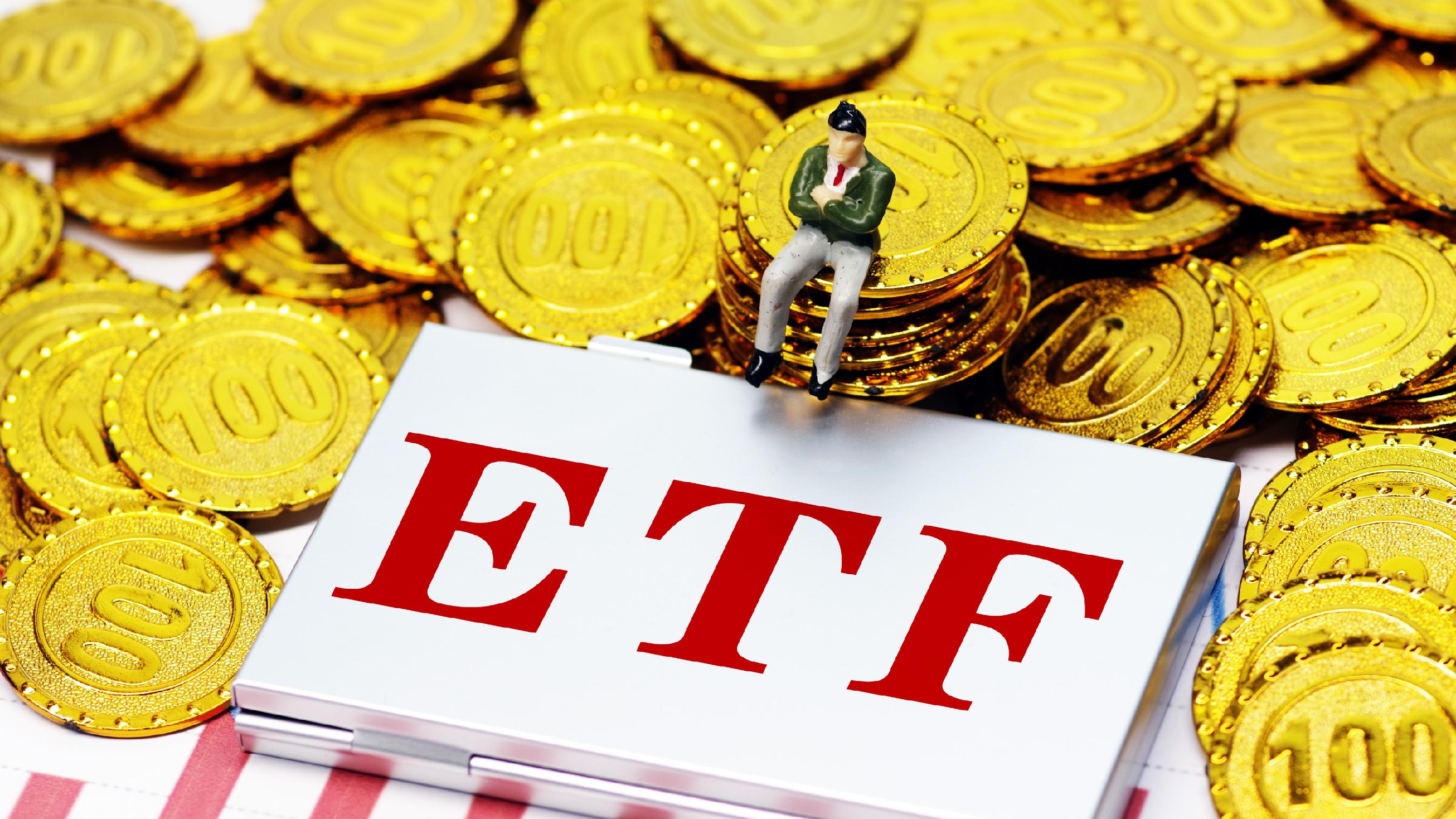 今日南向资金ETF买入及卖出成交额为121.82亿港元
