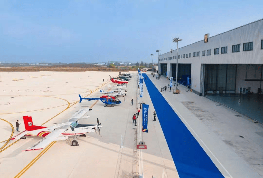 海南省低空飞行服务中心投运