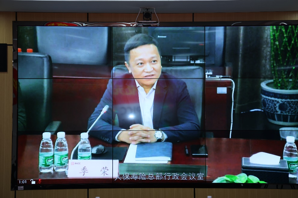 人保服务 ,人保伴您前行_冬笋行业现状与发展趋势分析