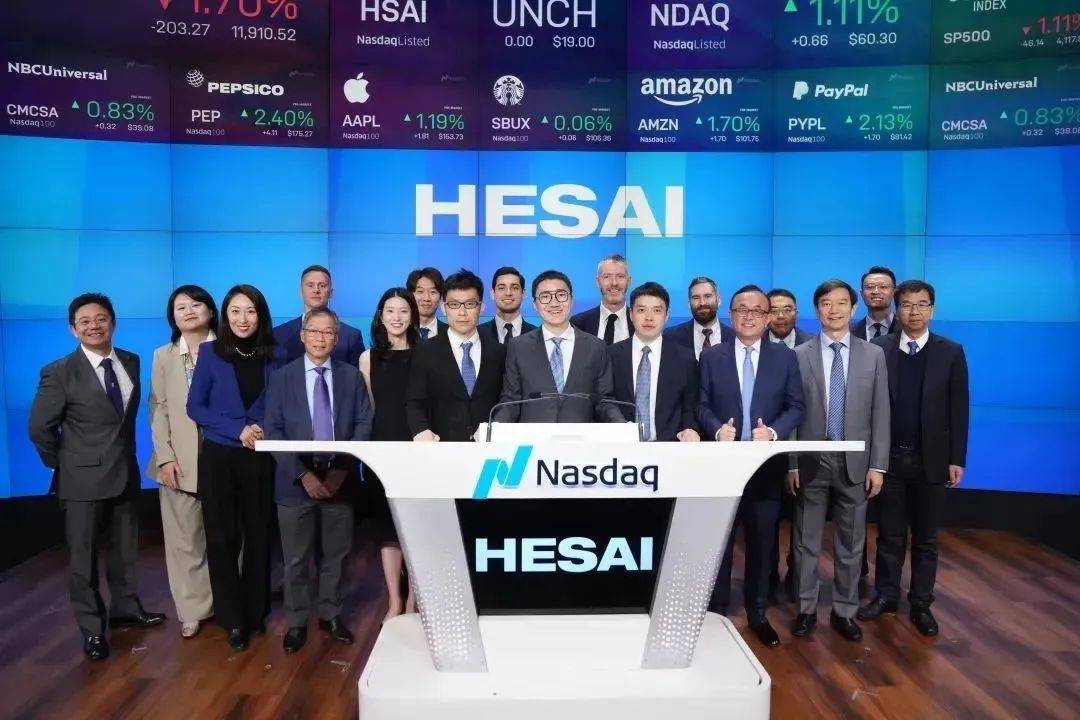 “2025年证券交易所国际培训班”在沪开班，中国证监会国际合作司负责人表示： 中国资本市场发展离不开国际合作