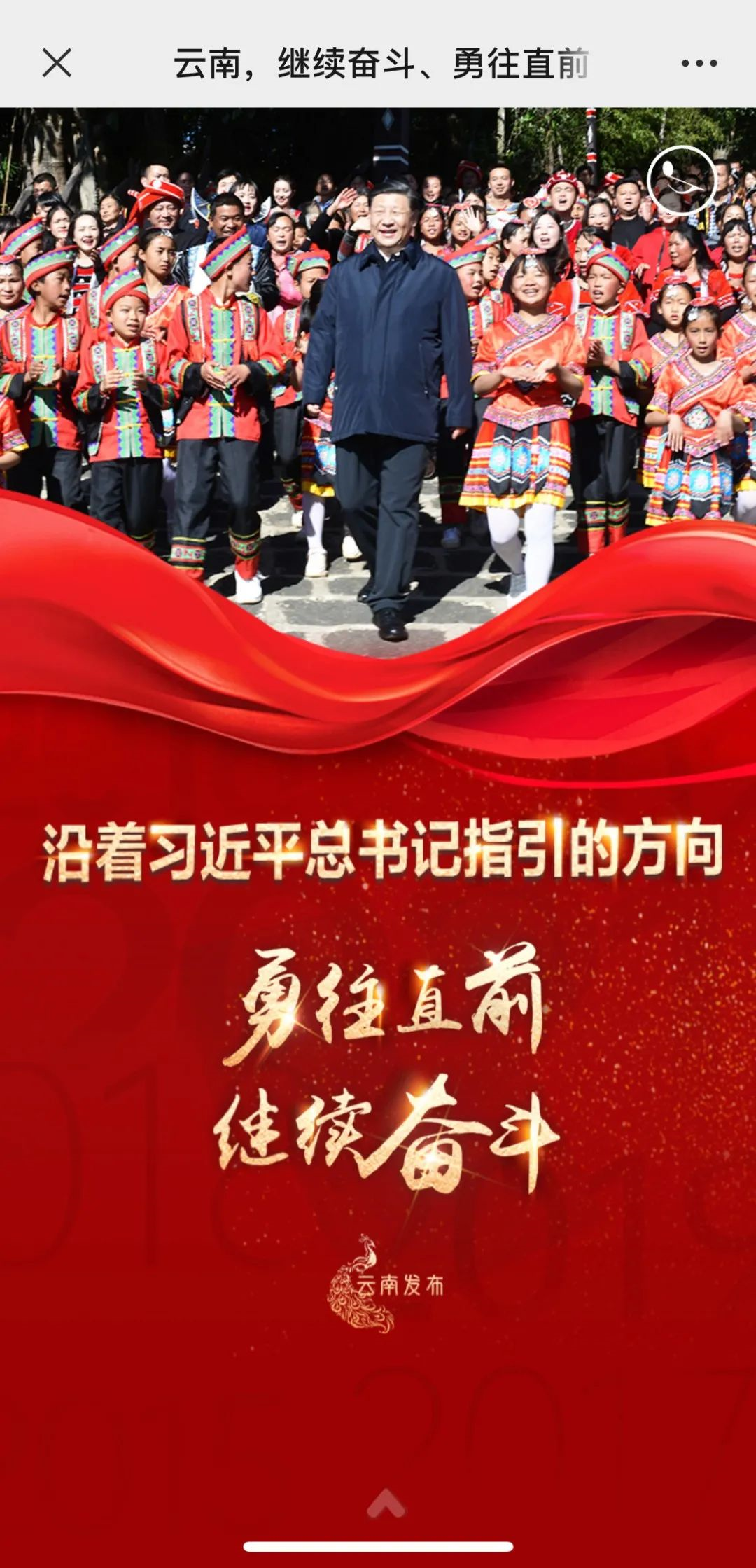 中石油七十五载奋斗：从12万吨到“三个1亿吨”的答卷