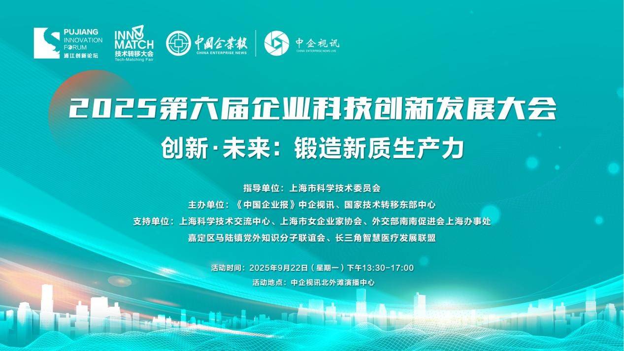 2025年中国集成电路行业:Chiplet等颠覆性技术带来投资新机遇_人保车险 品牌优势——快速了解燃油汽车车险,拥有“如意行”驾乘险,出行更顺畅!