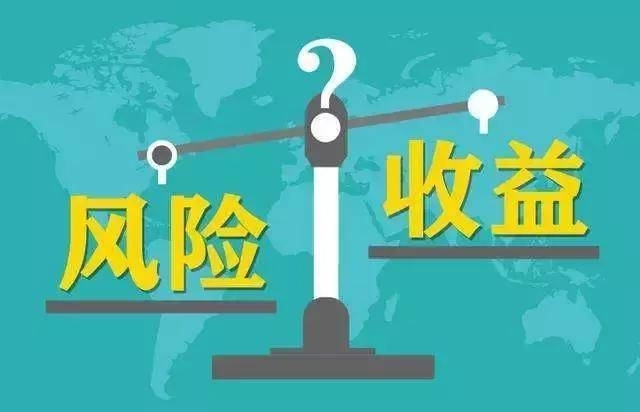 中行:上调起投门槛!