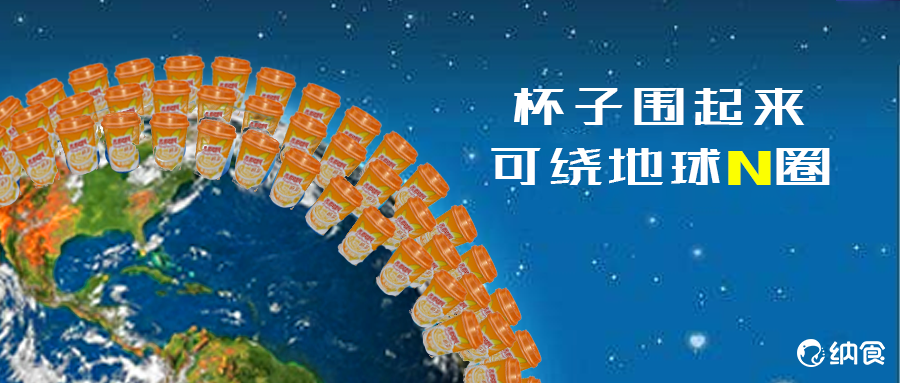 净负债逾10亿、三年亏损6.6亿：魔视智能的“交叉依赖”能撑多久