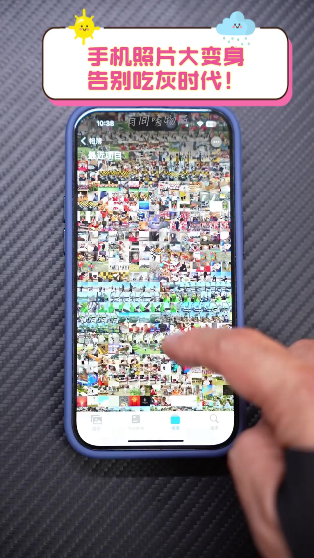 新华鲜报|eSIM来了！手机“无卡时代”已近