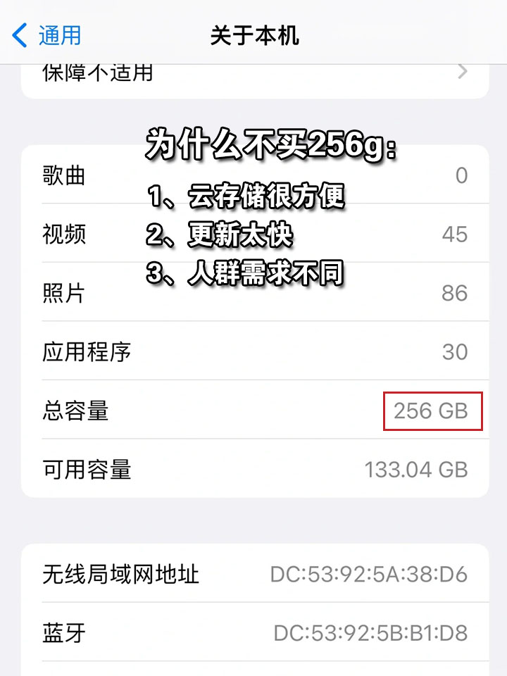 新华鲜报|eSIM来了！手机“无卡时代”已近