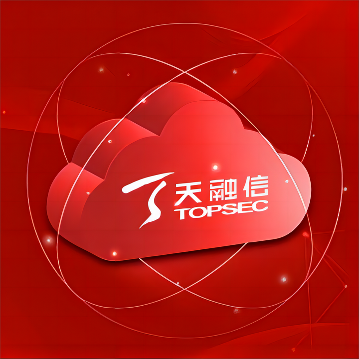 天融信发生15笔大宗交易 合计成交6290.96万元