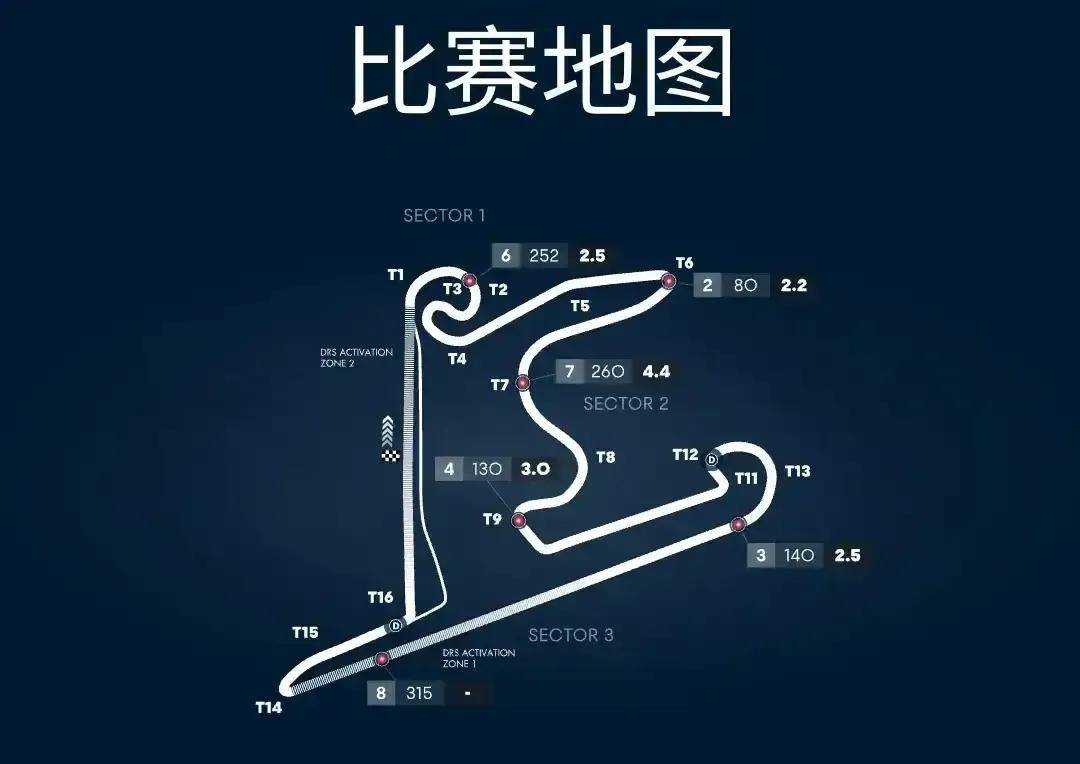 2025中国插头插座行业细分赛道突破策略与投资风险预警_拥有“如意行”驾乘险，出行更顺畅！,人保有温度