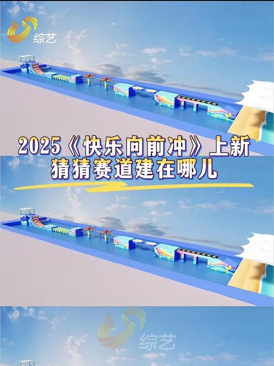 2025中国插头插座行业细分赛道突破策略与投资风险预警_拥有“如意行”驾乘险，出行更顺畅！,人保有温度